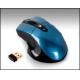 High resolution 1000 - 1600 DPI, 10 meters 4 key 2.4G wireless mouse SVM-9388G