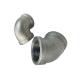 Carbon Steel Pipe Fitting Elbow DN15 Threaded Black Malleable Iron fittings