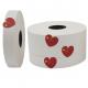 30mm Width Paper Binding Tape / Kraft Paper Strapping Tape For Banding Notebook