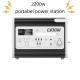 Emergency Portable Power Station with 2048wh Nominal Capacity and Solar Output Power
