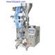 Granule/Seeds/Nuts/Rice/Beans/Food Packaging Machine with Volumetric cup filler