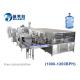 Multi Functional Auxiliary Equipment Water Bottling Equipment 3 - 6 Gallon