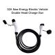 22KW EV Charging Extension Cable 32A Electric Car Charging Extension Cord