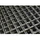 AISI Stainless Steel Crimped Wire Mesh 1.5mm To 6mm , ASTM Galvanized Steel Mesh Screen