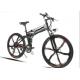 50km/H 350w Folding Electric Bike 26 Inch Wheels