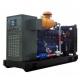 40kw Water Cooled Gas Turbine Generator Unit Powered by Natural Gas/Biogas/LPG/Diesel