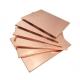 4X8 Red Brass T2 Copper Cathode Plate Sheets Customized 99.9% Pure Bronze