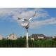 Beautiful Tulip Flower Stainless Steel Sculpture In Water , Matt Finish