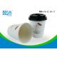 Wood Pulp Insulated Paper Cups With Certificates SGS / FDA / LFGB / EC
