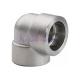 High Pressure Carbon Steel Fittings Forged 90 Degree Socket Weld Elbow