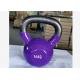 Purple Gym Equipment Accessories 14kg Vinyl Kettlebell