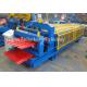 Hydraulic Cutting Double Layer Steel Sheet Roof Forming Machine With 2 Profiles in One