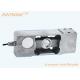 IN-ILEC nickel-plated IP67 alloy steel Platform scale Load Cell weight sensor 1000kg 2.0±0.2mv/v