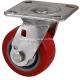 Stainless Plate Swivel TPU Caster S7114-85 with 5mm Thickness and 230kg Maximum Load