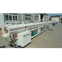 HDPE / LDPE Drainage Pipe Plastic Extrusion Machine , Water Plastic Pipe Extruder