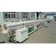 HDPE / LDPE Drainage Pipe Plastic Extrusion Machine , Water Plastic Pipe Extruder