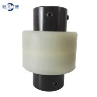 NL Spline Internal Gear Coupling Rigid Continuous Sleeve Double Engagement Gearing