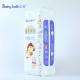 Chinese Comfort Disposable Baby Diapers Pants Breathable