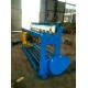 Steel Plate Cutting Bending Machine Automatic Control Type 2kw 5.5m×1.05m×1.3m