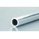 6061 Precision Aluminum Alloy Pipe 0.5mm-150mm Thickness Cold Drawn Small Diameter