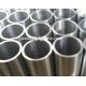 2016 top quality alloy tube pipe alloy steel pipe manufacturer from China