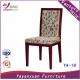 Chinese Style Fabric Dining Chair at Cheap Price (YA-18)