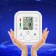 Home use health care products free blood pressure monitor buy blood pressure monitors