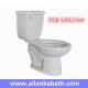 hot sales promotion cheaper price 2 piece toilet S-trap 300mm roughing-in bathroom siphonic toilet