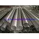 1.4835 Stainless Steel Seamless Pipe / Tube For Fluid , Annealed And Pickled