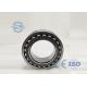 Z&H  Spherical Roller Bearing 23132CA/W33 size 160*270*86mm Machine bearing