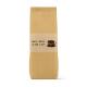 Multiple Layers Paper Side Gusset Bags Coffee Bean Polypropylene pouch