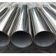 AISI SS Tube 201 202 304 316 316l Square Stainless  2mm 4mm 6mm Seamless Steel Pipe
