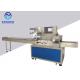 Semi - Auto Flow Packing Machine New Condition 220V With 1 Year Warranty