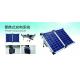 solar module system and portable solar camping kit , solar panel