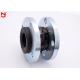 Lightweight Single Sphere Rubber Expansion Joint Convenience Installation