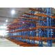 High Density Steel Frame Cantilever Storage Racks Powder Coated Pipe Industrial