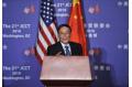 China-U.S. trade talks produce positive outcomes
