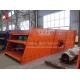 Large capacity Mining Equipment Rock vibrating screens factory price with capacity 400t/h