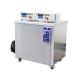 360L Heated Industrial Ultrasonic Cleaner Ultrasonic Generator For Automatic With CE