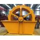 Yellow 2000mm Width Wheel Bucket Sand Washer 80 - 1000t/H Electrical Motor