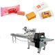 WZ-220 Cookie Hffs Horizontal Flow Wrapping Machine Customized Automatic Down Paper Flow Packing Machine