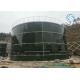 Landfill Leachate Cstr Biogas Storage Tank 1500V No Pollution