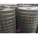 Good Strength Stainless Steel Welded Wire Mesh, Used for Making Fence