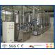 Yogurt Processing Plant Yogurt Processing Equipment 5 - 200 TPD Full Automatic Industrial Type