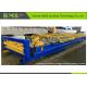 7.5 KW YX18-840 Roof Panel Roll Forming Machine With 20 Stations