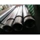 High Precision Stainless Hollow Bar / Hollow Stainless Steel Rod