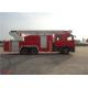 Multifunctional 39 Ton 104km/h Water Tower Rescue Fire Truck 32m Working Height