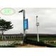 Colud control with GPS system outdoor P 6 pole light LED display for brand advertisng