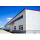 Customized Prefabricated Engineered Steel Structure Workshop Warehouse Hangar Showroom Supermarket Building Construction