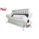 LED shadowless light 400Kg/H multi grain  CCD Color Sorter